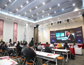 “创客中国”国际中小企业创新创业大赛香港项目穗港线上对洽会成功举行